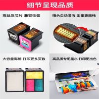 238814Printer Cartridge--♕●▣  Compatible ink cartridge HP61XL HP1000 HP1050 1010 2620 4630 1511 black color printer