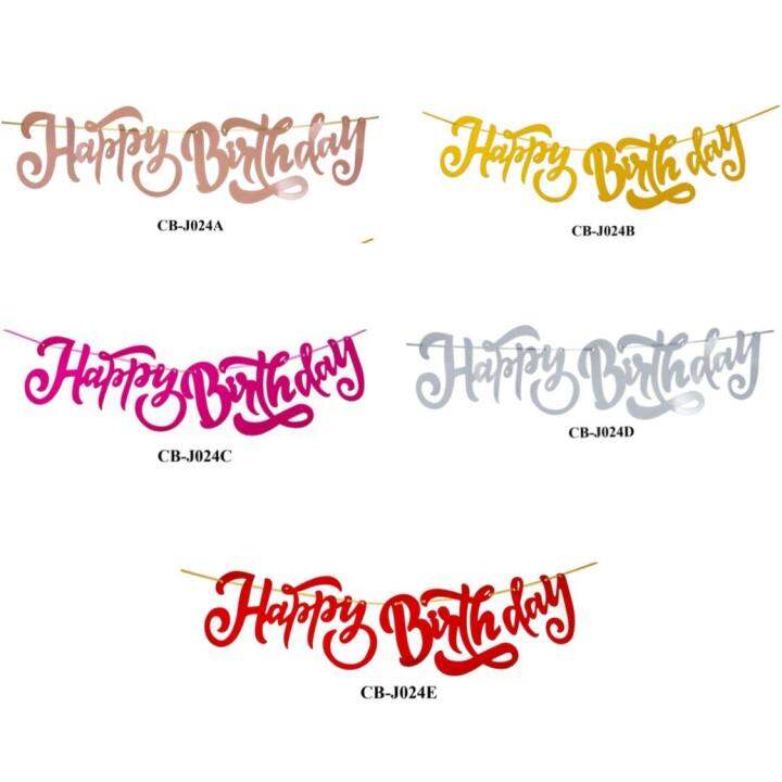 BANNER LATIN HAPPY BIRTHDAY / BANNER HAPPY BIRTHDAY LASERCUT | Lazada ...