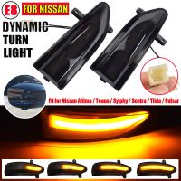 For Nissan Sylphy Teana Sentra Altima 2013-2018 Side Rearview Mirror Turn Signal Light LED Flashing Indicator Lamp