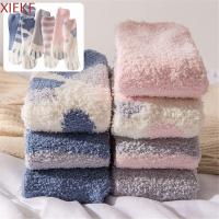 XIEKE Warm WARM ปุย นุ่ม หนา ตุ๊กตา Cashmere Sox ลายอุ้งเท้า ถุงเท้ากำมะหยี่ปะการัง ถุงเท้าตั้งพื้น