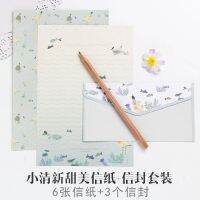 12pcs Letter Paper 6pcs Envelope Creative Stationery Letter Paper Beautiful Flower Gift Envelope Cute Cartoon Office Supplies