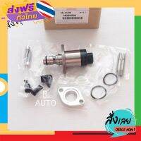 ฟรีค่าส่ง SCV วาล์ว MITSUBISHI Triton, Pajero,sport ตัวยาว #1460A056 เก็บเงินปลายทาง ส่งจาก กทม.