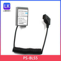 ชุด PS-BLS5 7.4V 1600mAh-Li-ion สำหรับ E-PL2 Olympus PEN, E-PL5, E-PL6,, E-PM2, OM-D E-M10, E-M10 II