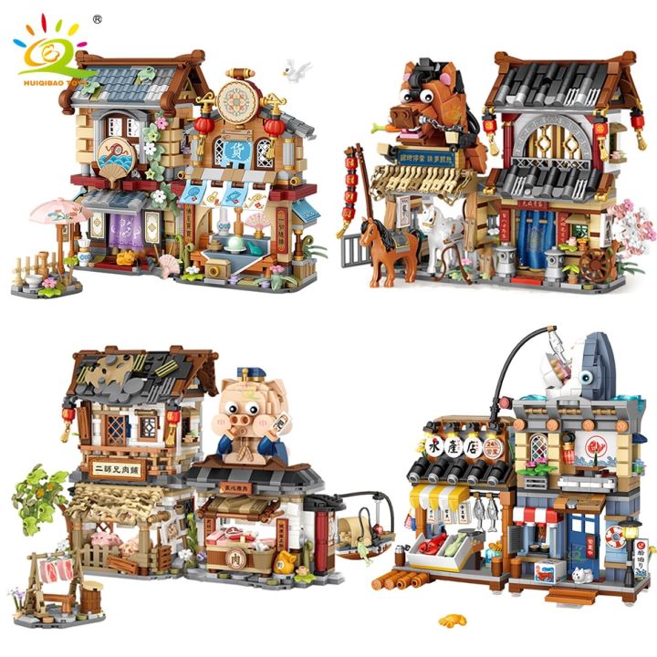 huiqibao-city-mini-chinese-street-view-grocery-store-meat-shop-building-blocks-japanese-food-ice-shop-figures-bricks-toys-child