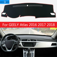 【CW】สำหรับ GEELY Atlas 2016 2017 2018รถฝาปิดแผงควบคุมแผ่นม่านบังแดดเครื่องมือป้องกันอุปกรณ์เสริมพรม ร้อน 1