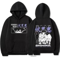 Japanese Anime Jujutsu Kaisen Hoodie Yuji Itadori Fushiguro Megumi Manga Graphic Hooded Sweatshirts Harajuku Streetwear Unisex Size Xxs-4Xl