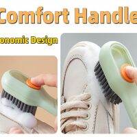 Clothes Brush Bathroom Cleaning Brush Tools Quick Foaming Soft Bristled Shoe Brush Multifunction Automatic Soap Liquid Adding