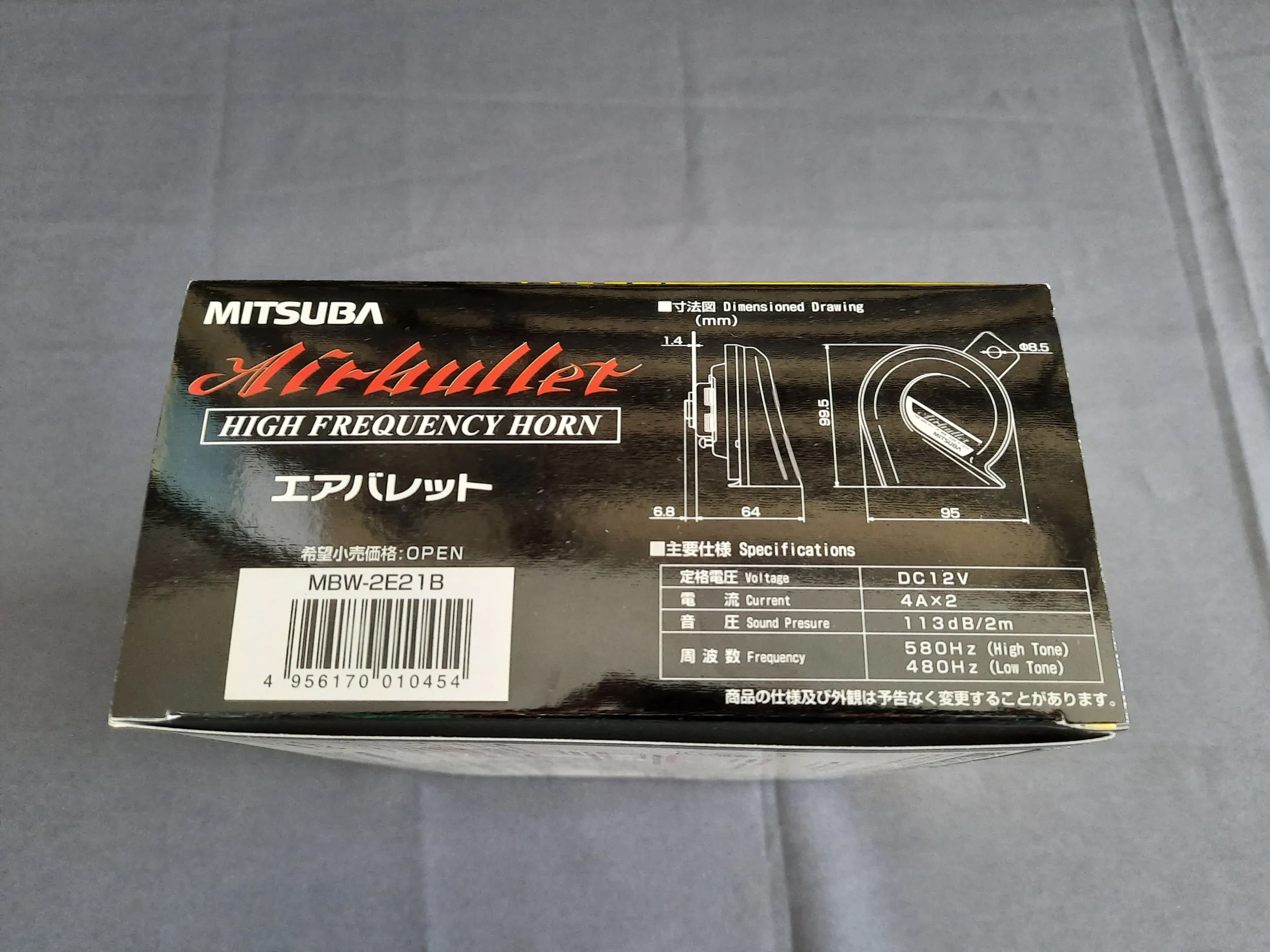 安値 MITSUBA 自動車用ホーン エアバレット MBW-2E21B MBW2E21B qdtek.vn