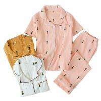 【JH】Spring And Autumn Ladies Cotton Crepe Short-Sleeve+Pants 2Pcs Pajamas Set Women Turn-Down Collar Sleepwear Cute Carrot Printed