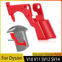 ขายดีเปลี่ยนปุ่มทริกเกอร์สำหรับ V10 Dyson V11 SV12เครื่องดูดฝุ่น SV14ส่วนเปลี่ยนปุ่มสวิทช์ไฟที่อัปเกรด