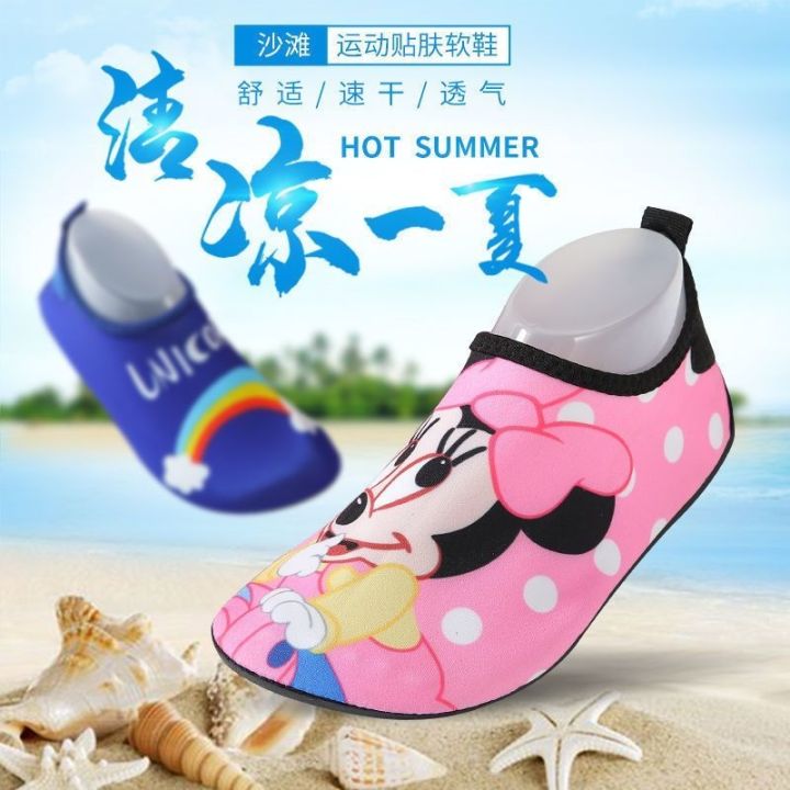 hot-sale-beach-shoes-womens-speed-interference-water-non-slip-childrens-beach-seaside-slippers-snorkeling-mens-swimming-anti-cut
