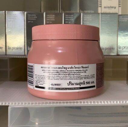 kerastase-chroma-absolu-masque-chroma-filler-anti-porosity-deep-filling-masque-system-sensitized-or-damaged-color-treated-hair-medium-to-thick-500-ml-มาส์กสูตรเข้มข้นดูแลผมทำสี-ฟื้นบำรุงล้ำลึก