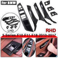 7ชิ้นเซ็ตไดรฟ์ซ้ายขวาสำหรับ BMW 5 Series F10 F11 F18คาร์บอนไฟเบอร์ภายในรถที่จับประตูด้านในแผงดึงฝาครอบ