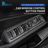 กรอบปุ่มควบคุมหน้าต่าง Airspeed สำหรับ Honda Accord 2023-2024กระจกหน้าต่างรถสวิตช์ยกแผงควบคุมปุ่มปลอกคอกันสุนัขเลียอุปกรณ์ภายในรถยนต์