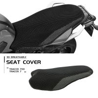 รถจักรยานยนต์ Anti-Slip 3D ตาข่ายผ้าที่นั่ง Breathable เบาะกันน้ำสำหรับ Yamaha Tracer 7 Tracer 700 GT MT-07 Tracer