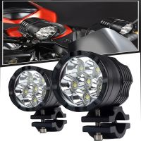 【CW】 2PCS  Motorcycle Auxiliary Headlight 12V Lamp Equipments Accessories