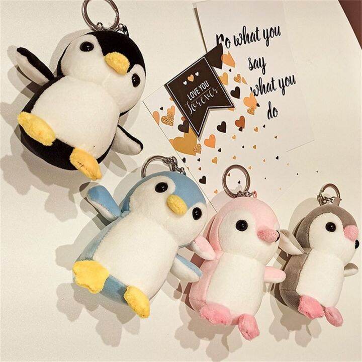 COOLCAR Wedding Gift Kids Toy Bag Charm Animal Doll Soft Cartoon