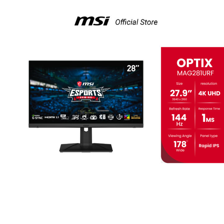 msi-monitor-optix-mag281urf-esports-gaming-monitor-27-9-4k-rapid-ips-uhd-144hz-1ms-จอมอนิเตอร์-pre-order-จัดส่งภายใน7-15วัน