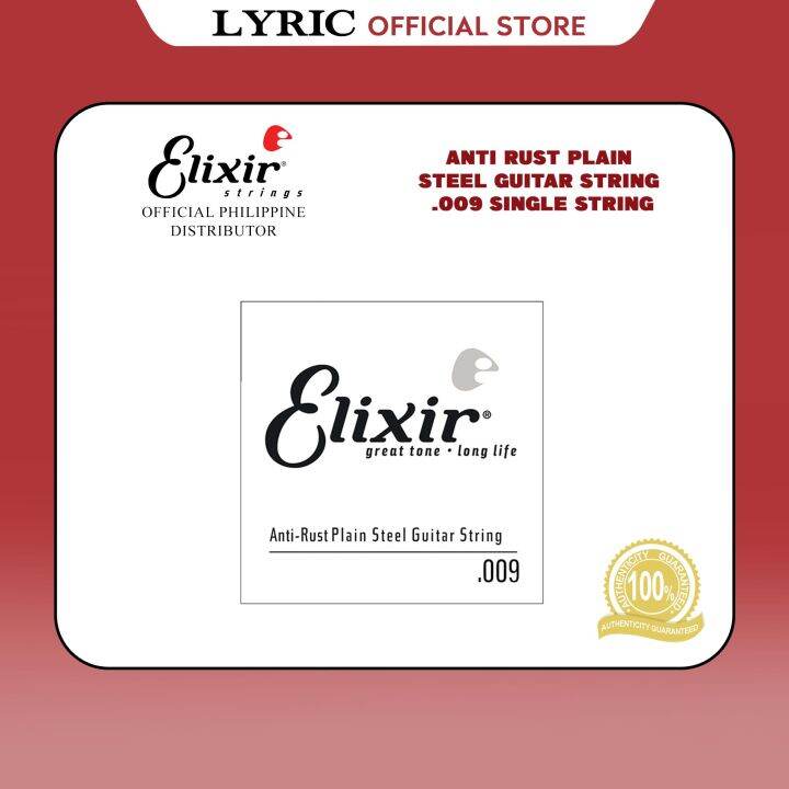 Elixir Anti Rust Plain Steel Guitar String .009 Single String Lazada PH