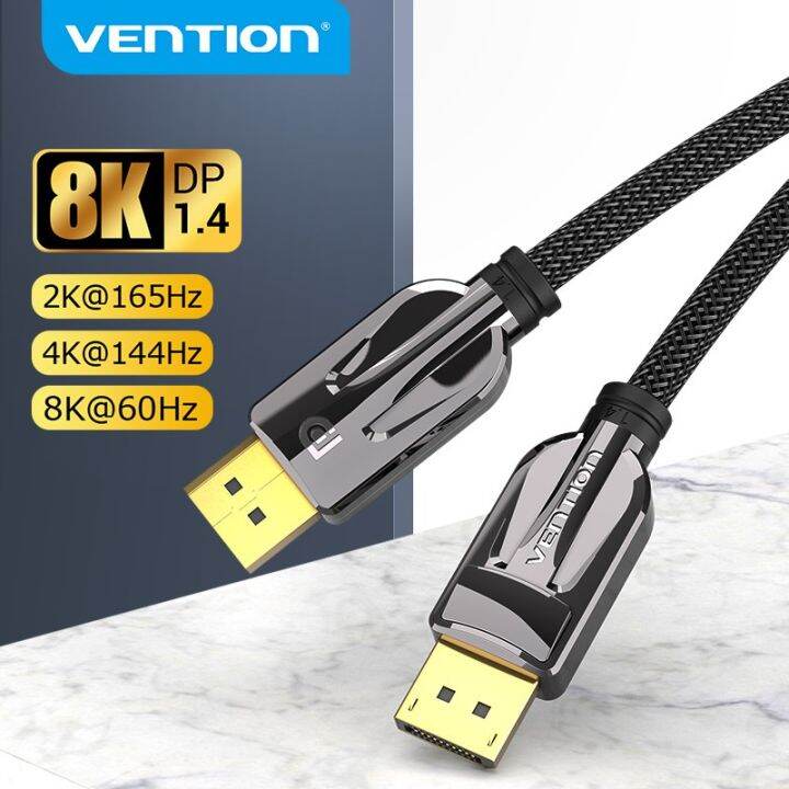 Vention DisplayPort Cable DP 1.4 Cable 2K@165Hz 4K@144Hz 8K High Speed ...