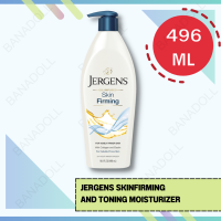 โลชั่นทาผิว Jergens jergen  Skin Firming Toning Moisturiser 496ml เจอร์เกนส์ เจอเก้น ทาผิว โลชั่นผิวแห้ง ผิวแตก บำรุงผิวกาย ครีมทาผิวแตก หน้าหนาว