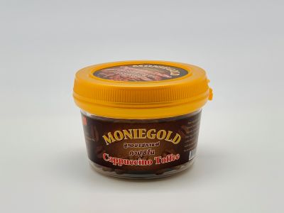 Moniegold มอนนิโกลด์ ลูกอมรสกาแฟคาปูชิโน (ถ้วยเล็ก) ขนาด 50 กรัม