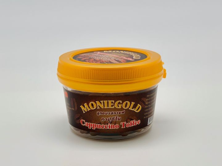 moniegold-มอนนิโกลด์-ลูกอมรสกาแฟคาปูชิโน-ถ้วยเล็ก-ขนาด-50-กรัม