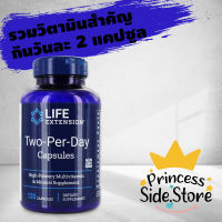 Life Extension Two-Per-Day High-Potency Multivitamin &amp; Mineral Supplement 120 Capsules