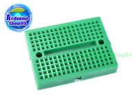 บอร์ดทดลองขนาดเล็กสีเขียวขนาด 170 ช่อง Protoboard Breadboard Green 170 holes