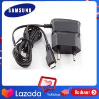 หัวชาร์จ Samsung แท้100% หัวชาร์จเร็วที่ชาร์จTravel Charger Adapter รุ่น ETA0U10JBE (Black) สาย+หัวชาร์ทซัมซุงรับประกัน1ปี