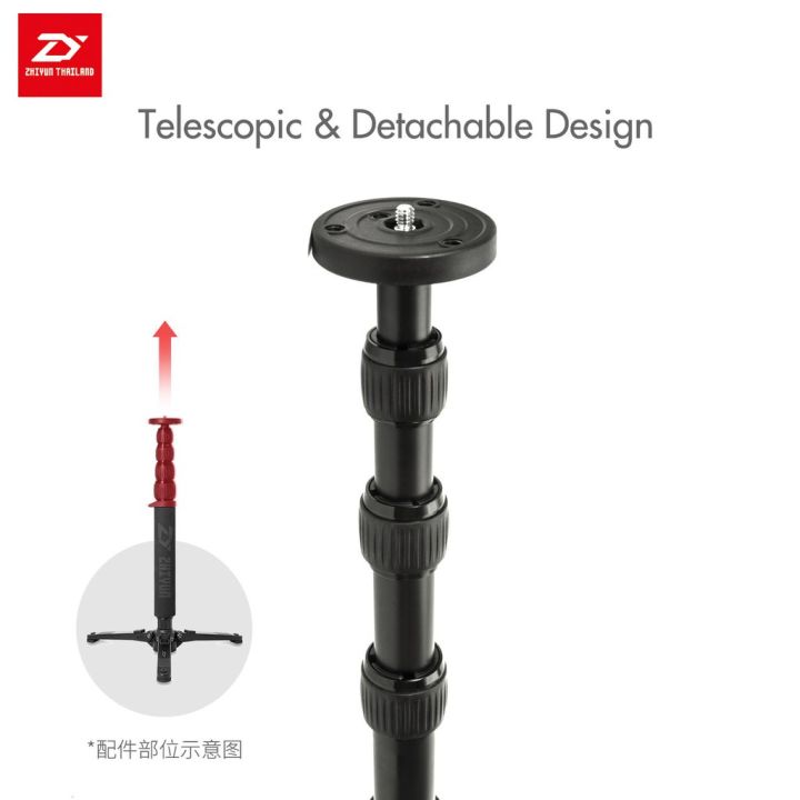 best-seller-zhiyun-telescopic-monopod-กล้องถ่ายรูป-ถ่ายภาพ-ฟิล์ม-อุปกรณ์กล้อง-สายชาร์จ-แท่นชาร์จ-camera-adapter-battery-อะไหล่กล้อง-เคส