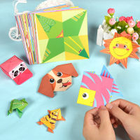 Baby CRAFT Toys Cartoon Animal Origami Paper Cutting Book KIDS Paper CUT Puzzle Early Learning educational Toy S gifts