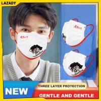 LAZADY หน้ากากเติมน้ำมันเข้าทางเข้านักเรียนมัธยมปลายที่บรรจุอย่างอิสระจะต้องมีค่าสูงสามชั้นหน้ากากกันฝุ่นทุกการทดสอบ