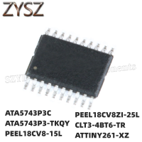 1PCS TSSOP20-ATA5743P3C ATA5743P3-TKQY PEEL18CV8-15L PEEL18CV8ZI-25L CLT3-4BT6-TR ATTINY261-XZ Electronic components