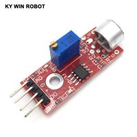 KY-037 โมดูลตรวจจับเซ็นเซอร์เซ็นเซอร์ไมโครโฟนเสียงความไวสูงสําหรับ Arduino AVR PIC