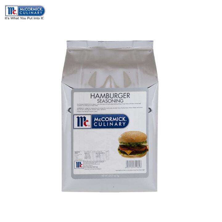 McCormick Hamburger Seasoning 1kg Lazada PH