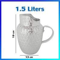 เหยือก เหยือกน้ำ เหยือกอลูมิเนียม เหยือกน้ำลายไทย /1.5 ลิตร - Aluminium Thai style jug / 1.5 Liters