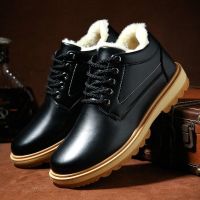 Winter Leather Mens Boots Thick Fur Warm Ankle Boots Working Men Footwear Waterproof Snow Boots Plus Size Winter Shoes Men