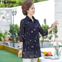 Mothers Summer Shirt Mid-length 2021 New Broad Wife Western-style Small Shirt Middle-aged and Elderly Womens Chiffon Shirt Thin