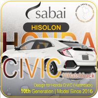 SABAI ผ้าคลุมรถยนต์ HONDA CIVIC 2016 5D Hatchback เนื้อผ้า HISORON แข็งแกร่ง ทนทาน นานจนลืมเปลี่ยน #ผ้าคลุมสบาย ผ้าคลุมรถ sabai cover