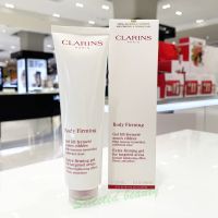 CLARINS Body Firming Extra-Firming Gel 150 ml เจลสูตรใหม่