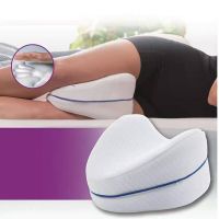 Back Hip Body Joint Pain Relief Thigh Leg Pad Cushion Home Memory Foam Memory Cotton Leg Pillow Sleeping Orthopedic Sciatica Travel pillows