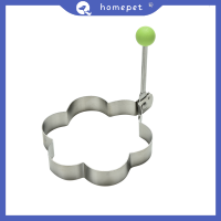 ? Homepet เครื่องมือทำอาหารครัวสแตนเลสทอดไข่ Shaper แหวน pancake แม่พิมพ์