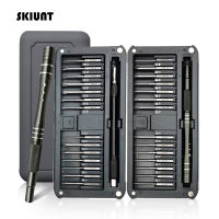 SKIUNT Precision Screwdriver Set Torx Hex Screwdriver Bits Precision Alloy Screw Handle Repair Hand Tools For Laptop Electronics