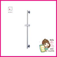 ราวเลื่อนฝักบัว HANG SB-001SLIDE BAR HANG SB-001 **ของแท้100%**