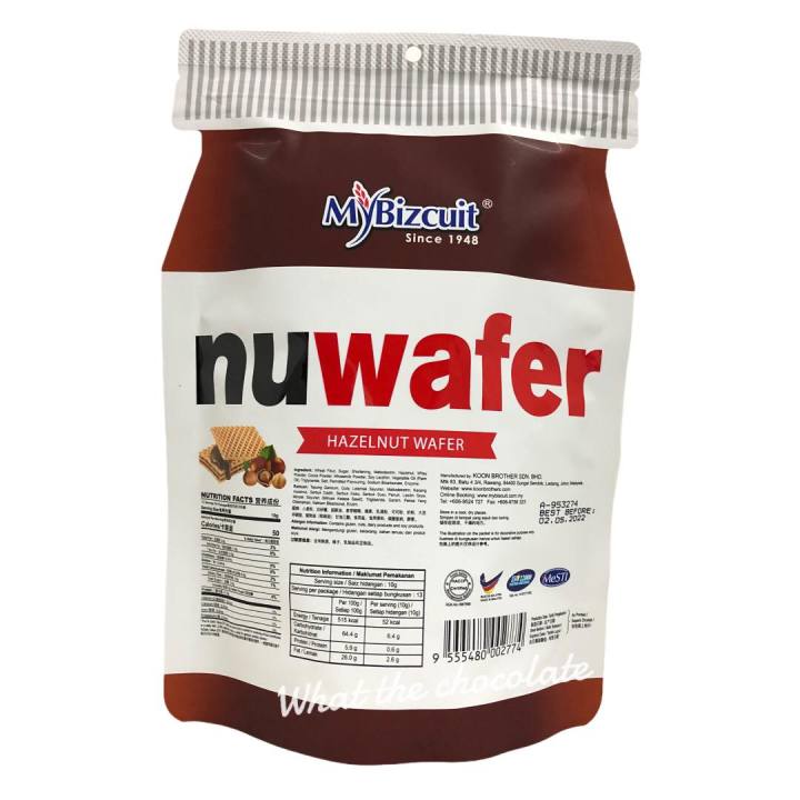 nuwafer-เวเฟอร์กรอบสอดไส้ช็อคโกแลตเฮเซลนัท