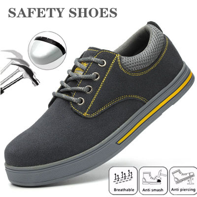 Non-Slip รองเท้าเพื่อความปลอดภัยผู้ชายรอเท้าบูททำงานสำหรับชายหมวกนิรภัยเหล็กความปลอดภัยรองเท้า Anti-Stab รองเท้าสำหรับทำงานป้องกันชายทำงานรองเท้าผ้าใบ