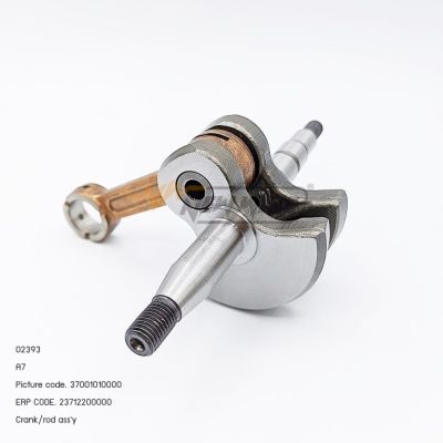 02393 A7 Crank/rod assy 40mm Mini