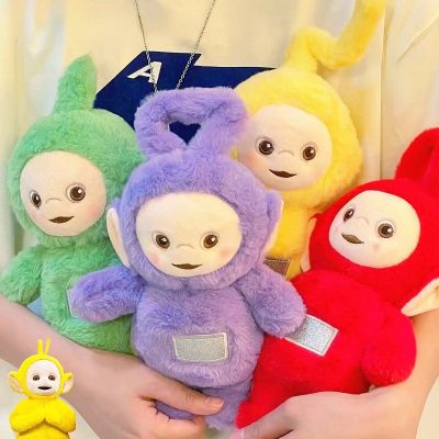 【Familiars】 ตุ๊กตาเทเลทับบี้ น่ารัก ตุ๊กตาการ์ตูน Teletubbies ตุ๊กตาผ้า ของขวัญสําหรับเด็ก