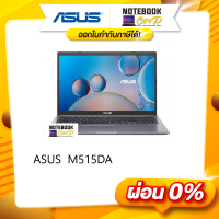 NOTEBOOK ASUS M515DA-BQ302W